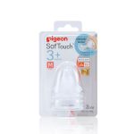 Tetina Peristáltica Boca Ancha M X2 unid - Pigeon