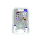 Tetina Peristáltica Boca Ancha L X2 unid – Pigeon